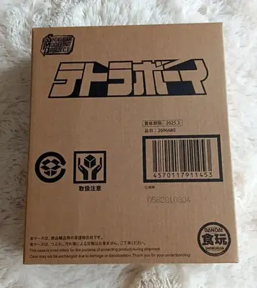SMP 테트라 보이 새 인간 전대 제트맨 슈퍼 미니 플라