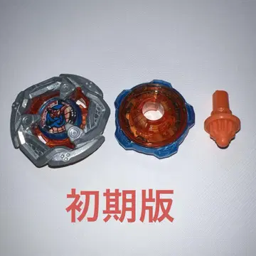 베이블레이드 X 바이퍼 테일 5-80O 원색 레어