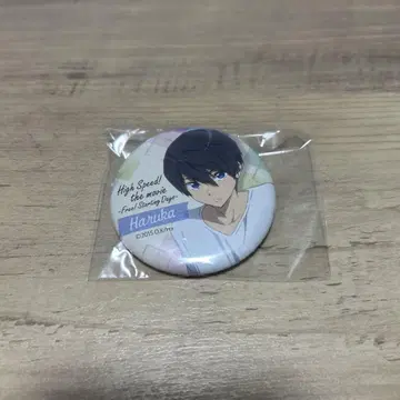 Free! 하이 스피도 나나세 하야 캔뱃지