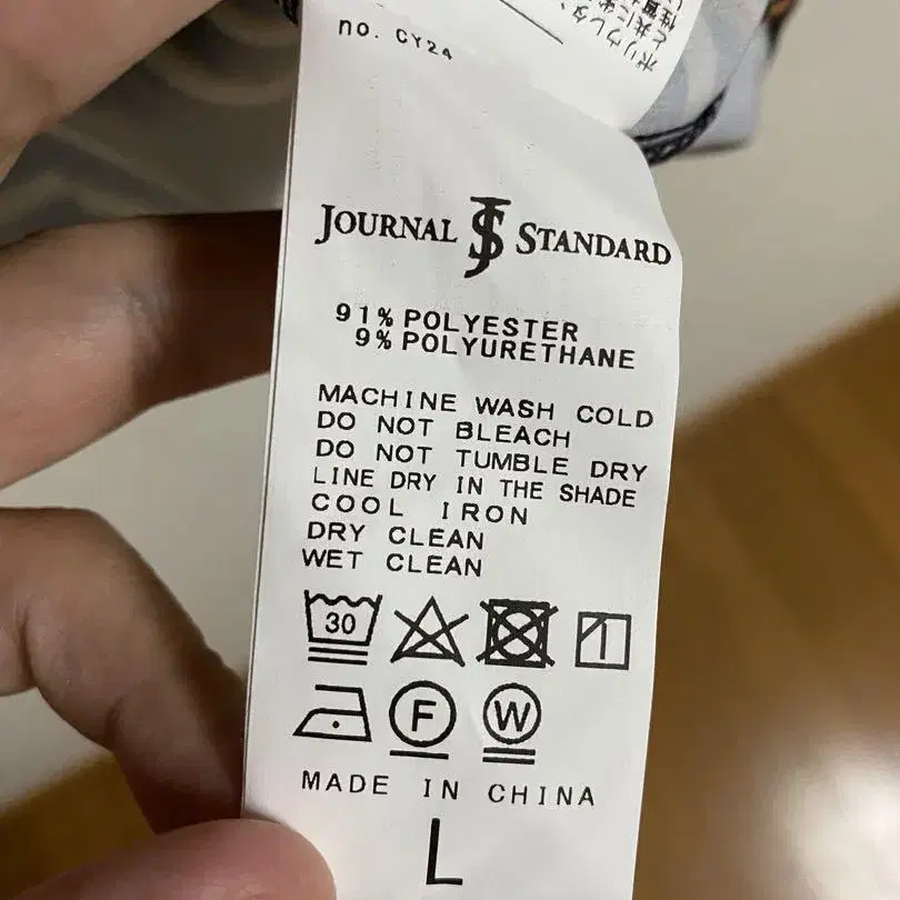 3번째 상품 이미지