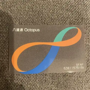 팔달통 Octopus 선불 카드 SFAT