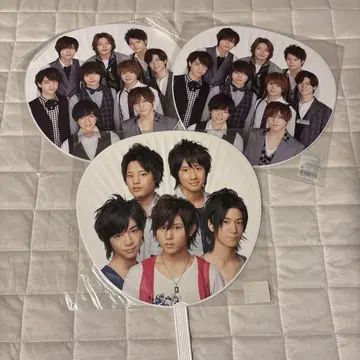 Hey! Say! JUMP 부채 3개 세트