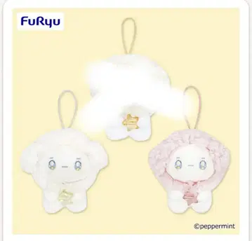 little fluffy friends twinkle sheep 컴프