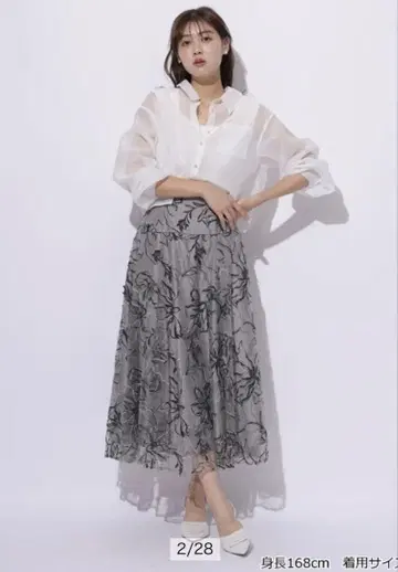 아푸와이저 리셰 플라워 자수 스커트