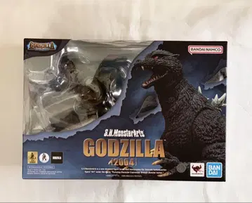 S.H.MonsterArts 고질라 (2004)