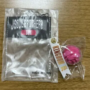 이와타 타카노리 캔뱃지 홀더 장미 키링