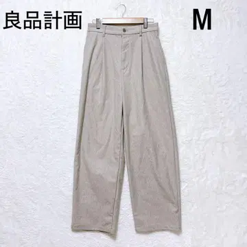 무인양품 스트레치 기모 턱 팬츠 M 와이드 턱 무지 가을/겨울 심플