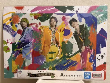 Mrs. GREEN APPLE 제일복권 A상 비주얼 보드