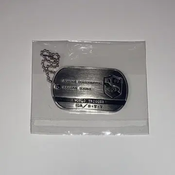 월드 트리거 메탈 키링 카자마 대
