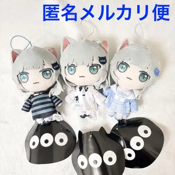 Nachoneko 봉제 인형 마스코트 3종 세트