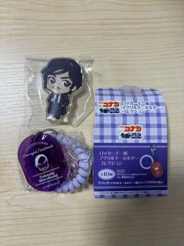 락카 키풍 모로후쿠 타카아키 아크릴 블록