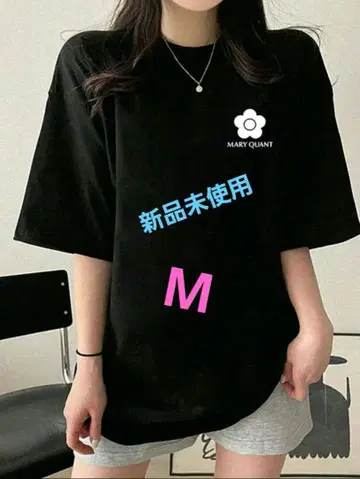 MARY QUANT 블랙 오버 사이즈 티셔츠