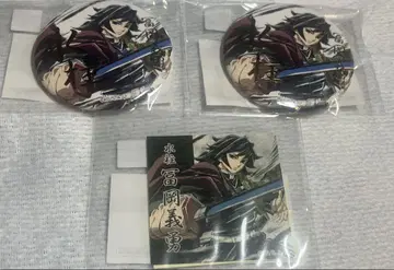 귀멸의 칼날 ufotable 막간 그림 웹샵 복권 수주 캔뱃지 기유