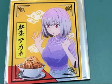 그리드맨 유니버스 신조 아카네 아크릴 카드 야로 라멘