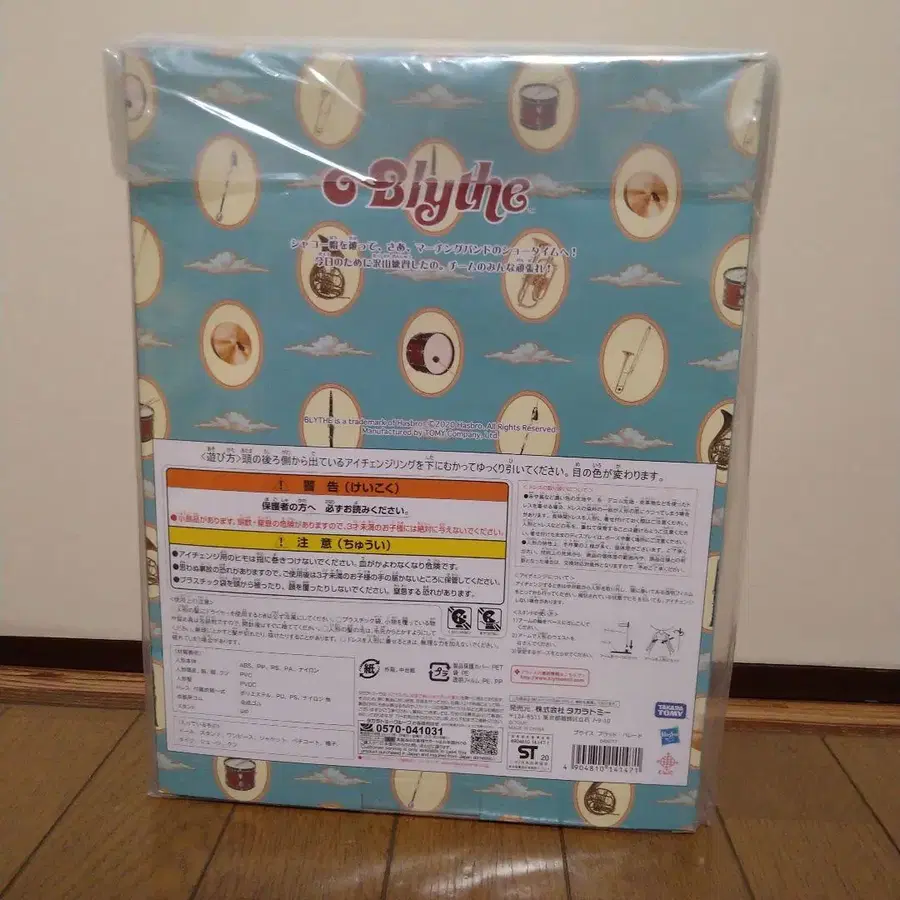 3번째 상품 이미지