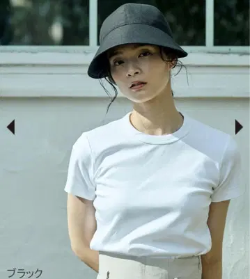 선배리어 100 와이드 캡 블랙 L 사이즈