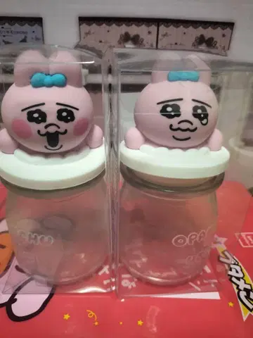 빤쮸토끼 캐니스터