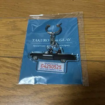 G4space 한정판 아크릴 키링 (캐딜락)