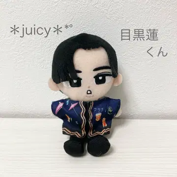 주이시풍 셔츠 의상 메구로 렌 군