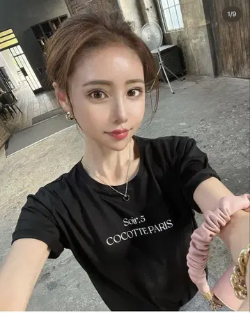 미사용 새상품 Soir,5 Cocotte paris 로고 티셔츠