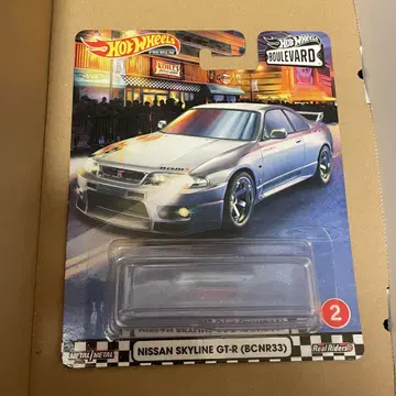 핫휠 닛산 스카이라인 GT-R R33 nismo 빈 박스