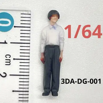 1/64 3DA-DG-001 남학생 피규어 완성품 미니카에