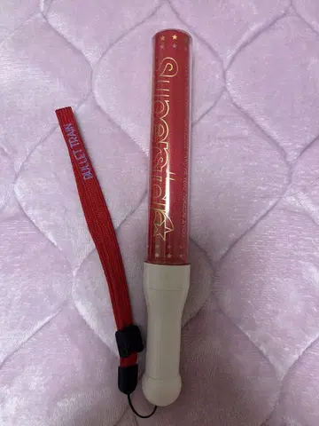 초특급 유키 응원봉