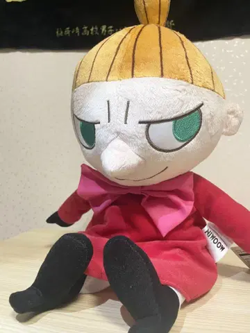 MOOMIN 무민 리틀 미이 봉제 인형