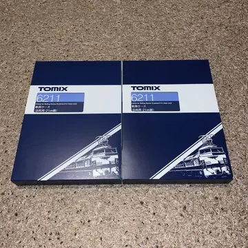 TOMIX 6211 차량 케이스 (8량용 21m급) x 2개 세트 중고품