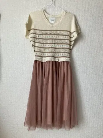아카이브 아카이브 원피스 반팔
