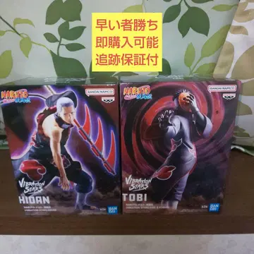 NARUTO 피규어 VIBRATION STARS HIDAN TOBI