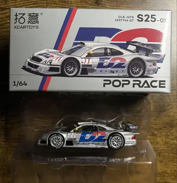 XCARTOYS CLK-GTR 1997 FIA GT 1/64