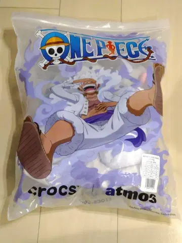 26cm atmos 크록스 원피스 루피 기어 5