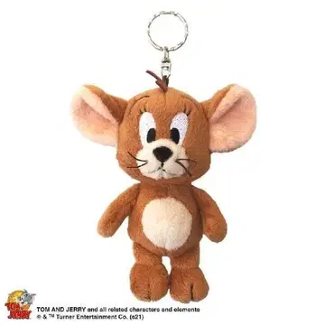 새상품 NICI 니키 톰과 제리 제리 클래식 15cm 정품
