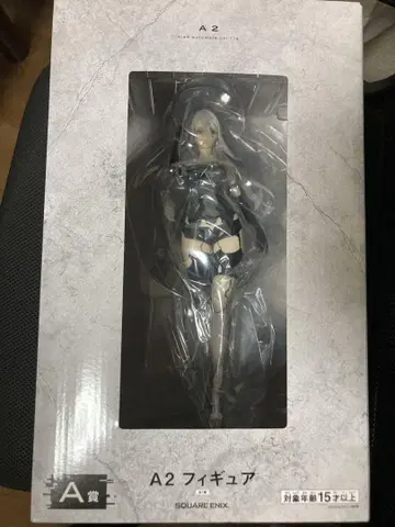 NieR:Automata 제일복권 A상 A2 피규어