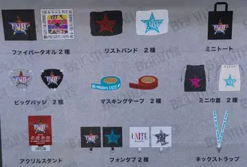 B'z 가챠 UNITE 15종 세트