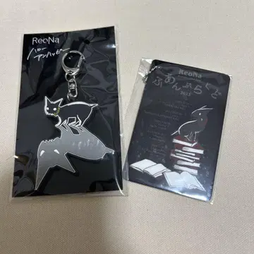 ReoNa 크로 굿즈
