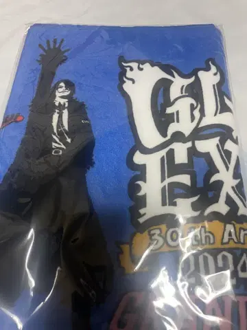 GLAY EXPO 로손 콜라보 타월