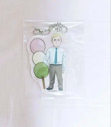 진격의 거인 거인 중학교 스이파라 콜라보 아크릴 키링 엘르빈
