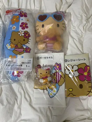 산리오 복권 헬로키티 일광화상 키티 세트