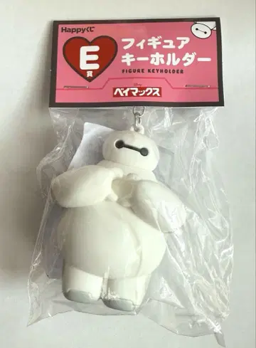 베이맥스 Happy 복권 E상 피규어 키링
