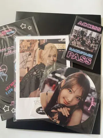 TWICE 시그리 2023