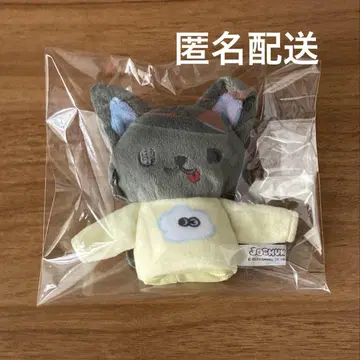 JOCHUM 손가락 인형 피하이 제오참