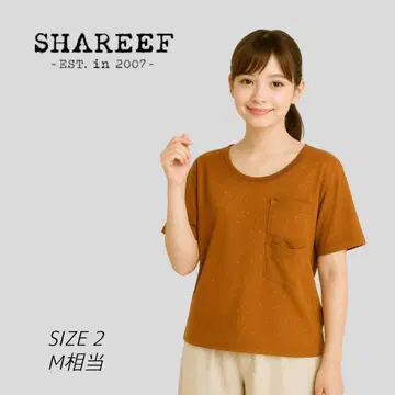 레어 SHAREEF 더블 포켓 알파벳 올 패턴 티셔츠 벽돌색 M