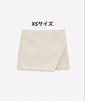 ZARA 자라 비대칭 스코트 라이트 베이지 XS 사이즈