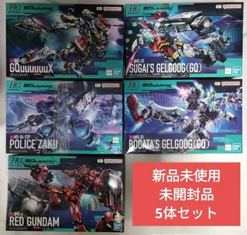 HG 1/144 GQuuuuuX 5개 세트 미개봉 새상품