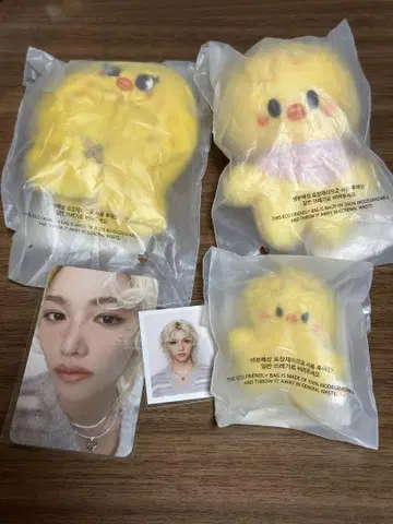 skzoo 포가리 필릭스 10cm 마이크로 아웃 풋 트레이딩 카드 혜택