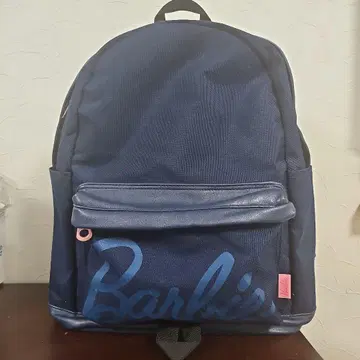 Barbie 백팩