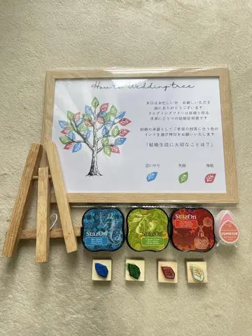 결혼 증명서, 웨딩 트리, 나무 결혼 증명서
