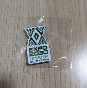 오사카 간사이 엑스포 사우디아라비아 핀 배지
